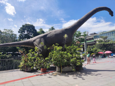 Parque Explora